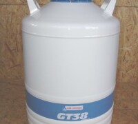 article no.: 23931<br><br> 37 l new liquid nitrogen storage tank<br><br>Air Liquide<br><br>
